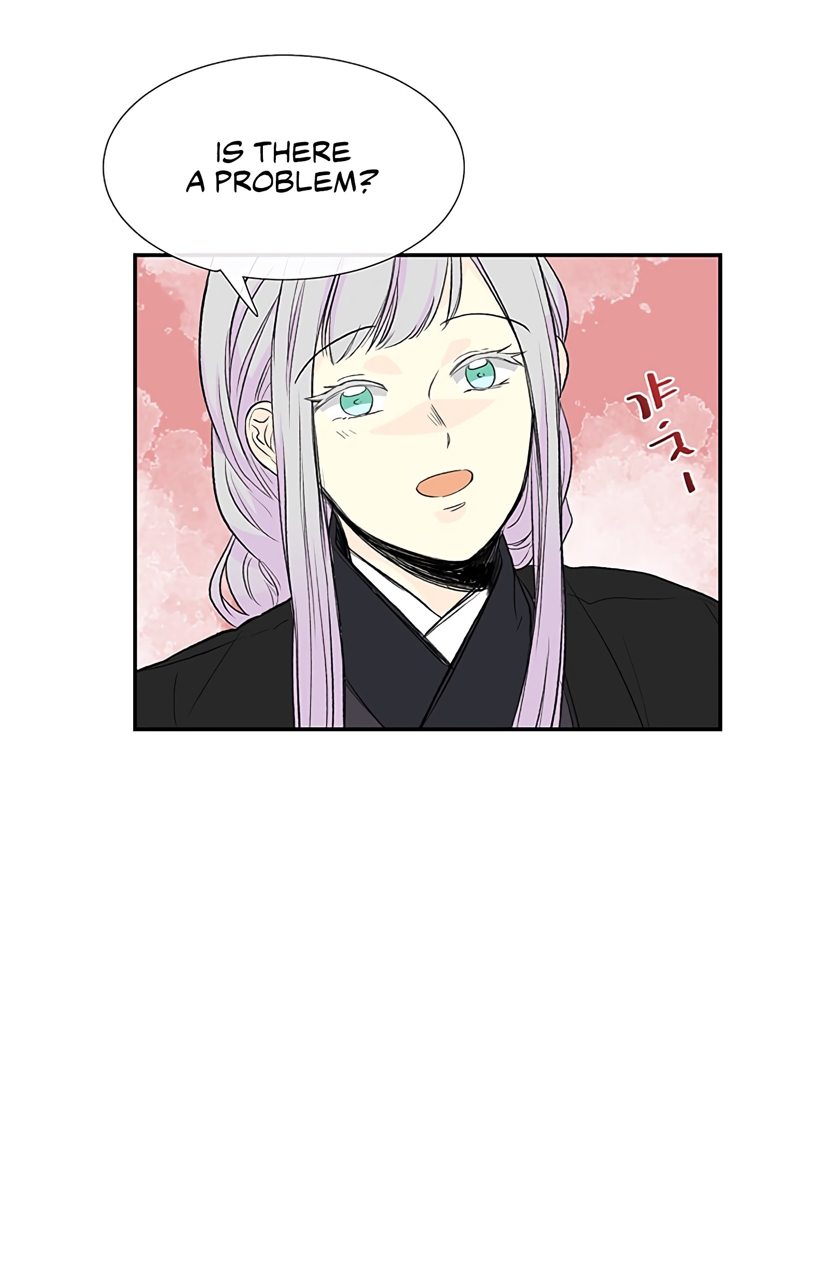 The Scholar's Reincarnation Chapter 106 42